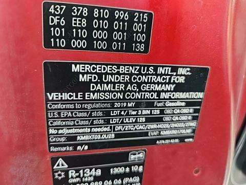 2019 Mercedes-Benz GLS GLS 450 AWD