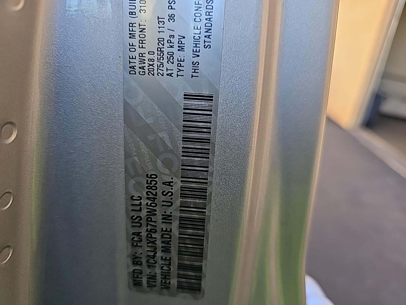 2023 Jeep Wrangler 4xe Sahara AWD