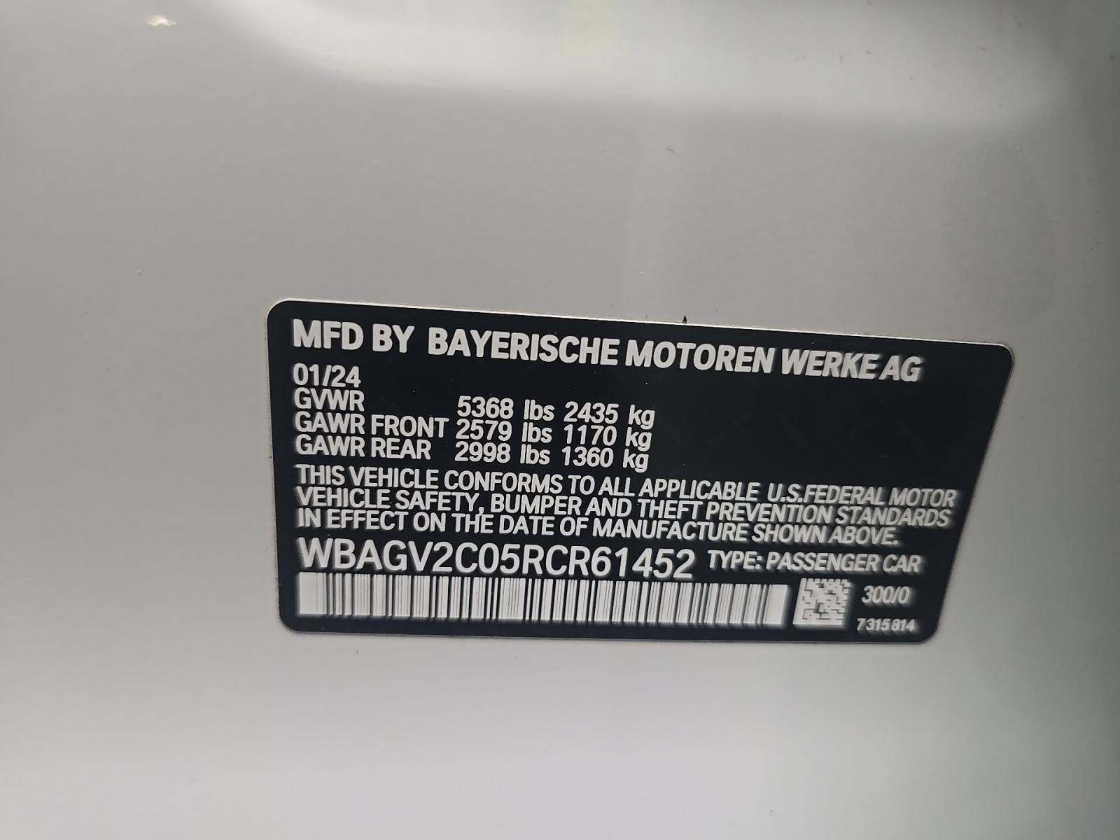 2024 BMW 8 Series 840i RWD