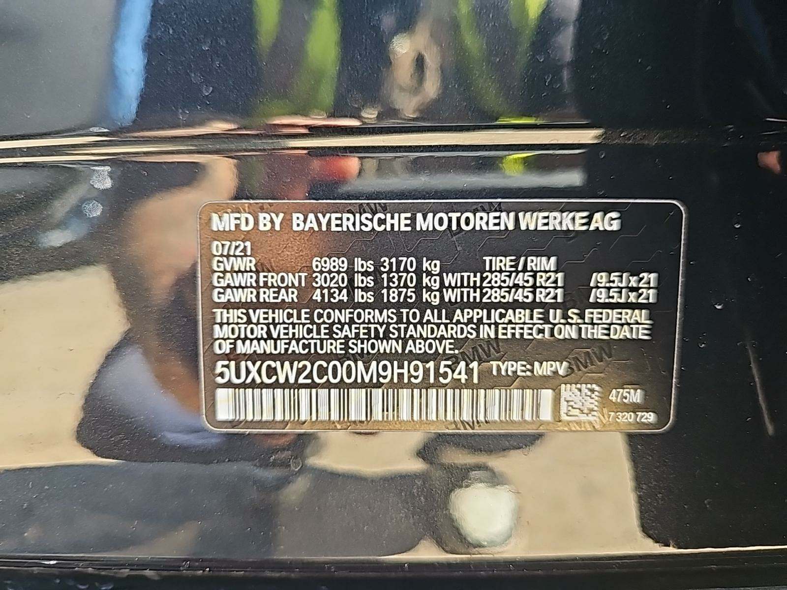 2021 BMW X7 xDrive40i AWD
