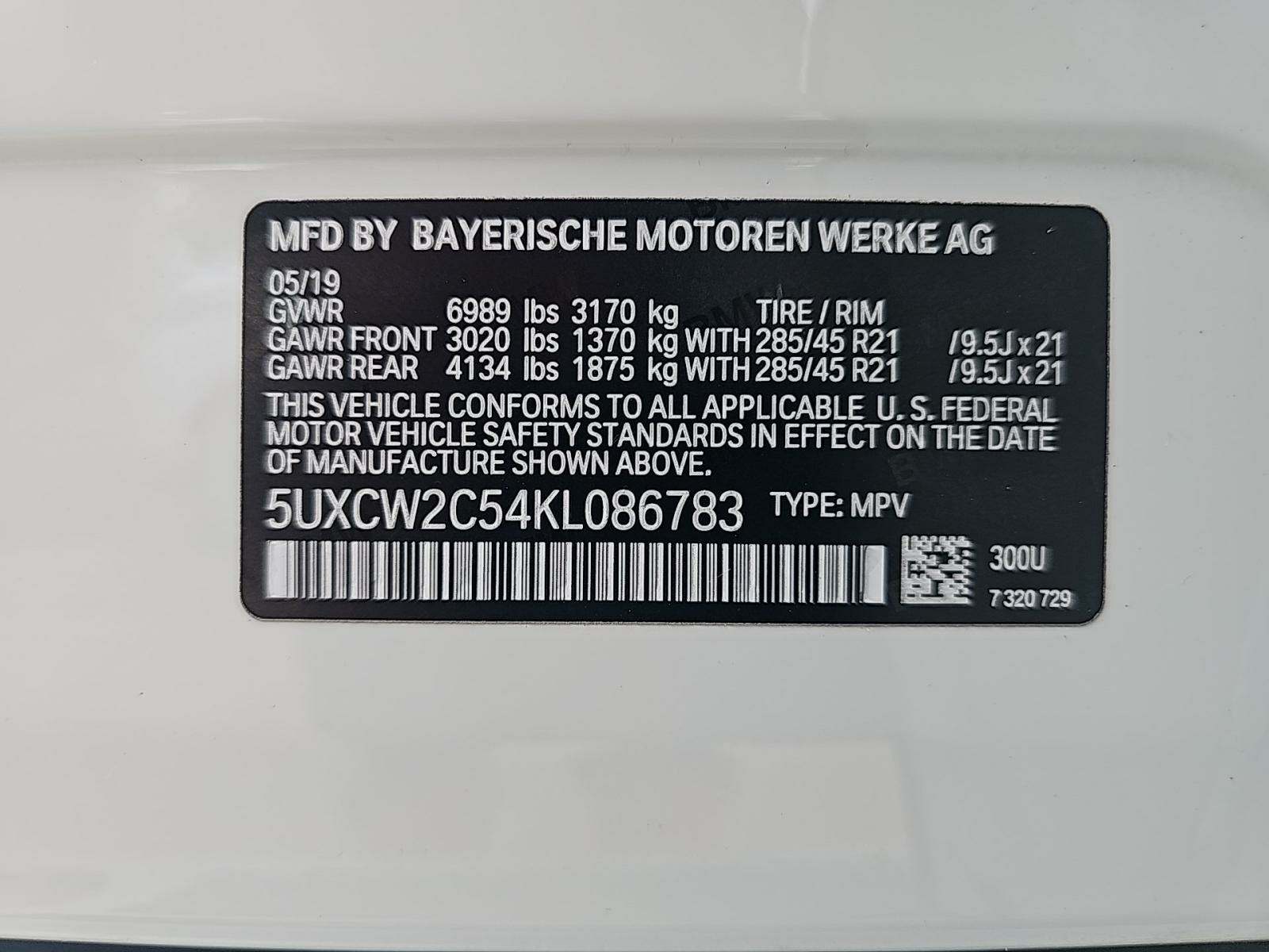 2019 BMW X7 xDrive40i AWD