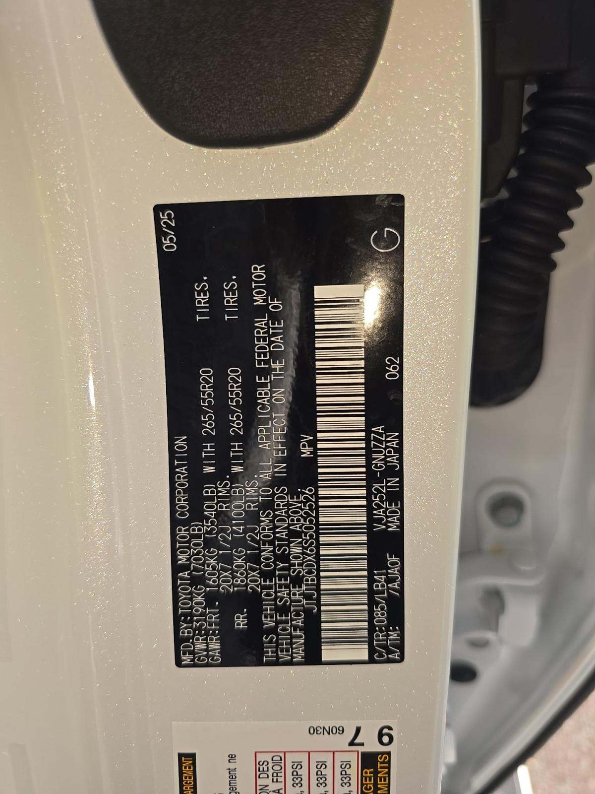 2025 Lexus GX GX 550 Premium AWD