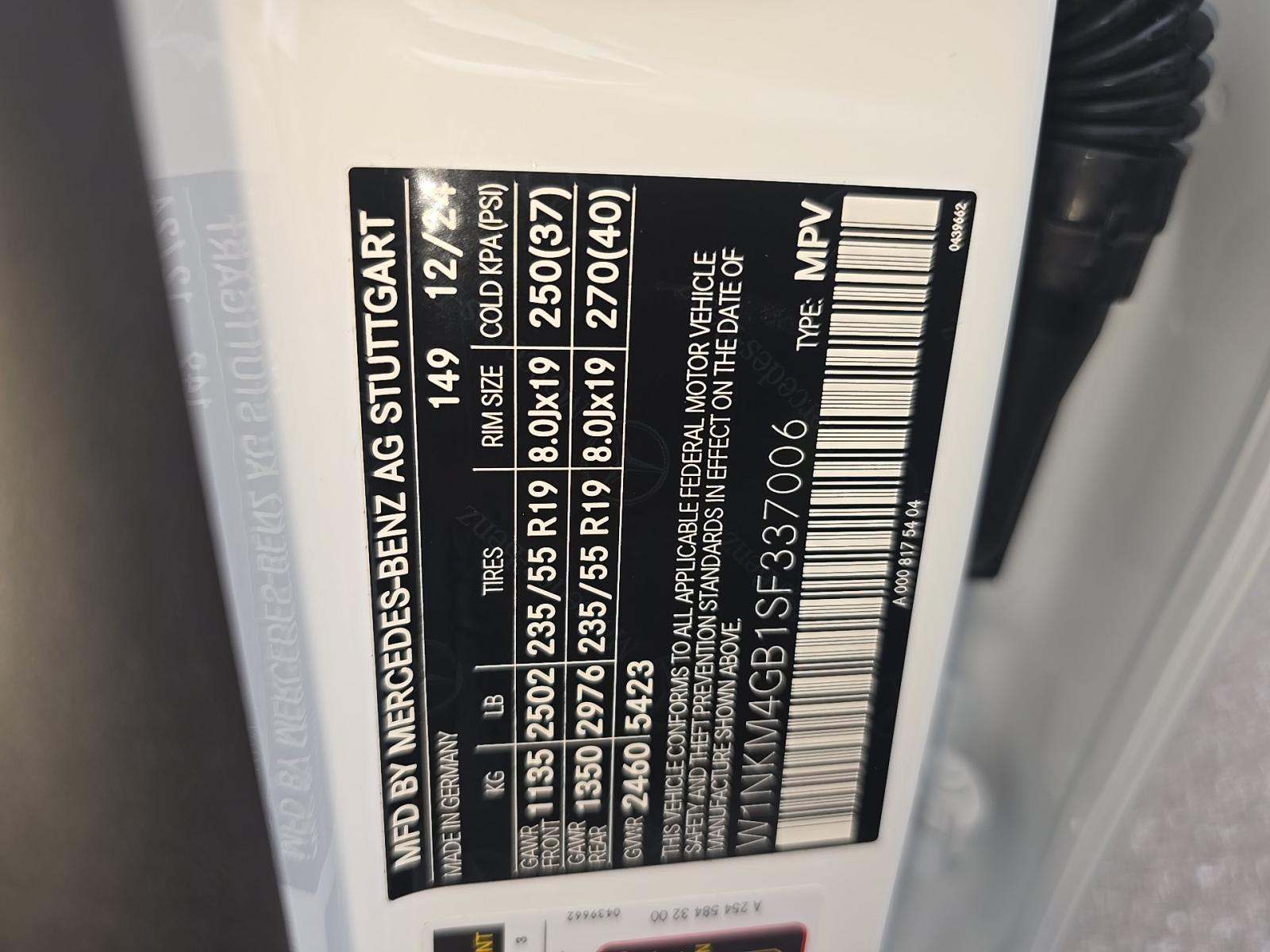 2025 Mercedes-Benz GLC GLC 300 RWD