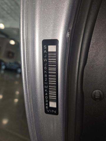 2017 Jaguar F-TYPE SVR AWD