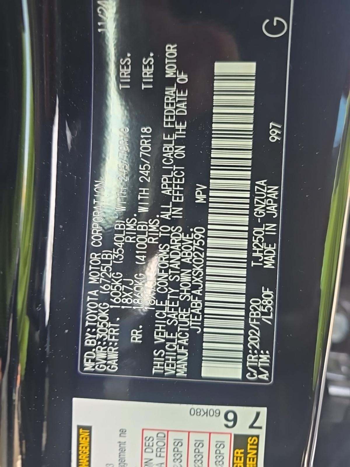 TOYOTA LAND CRUISER - 1