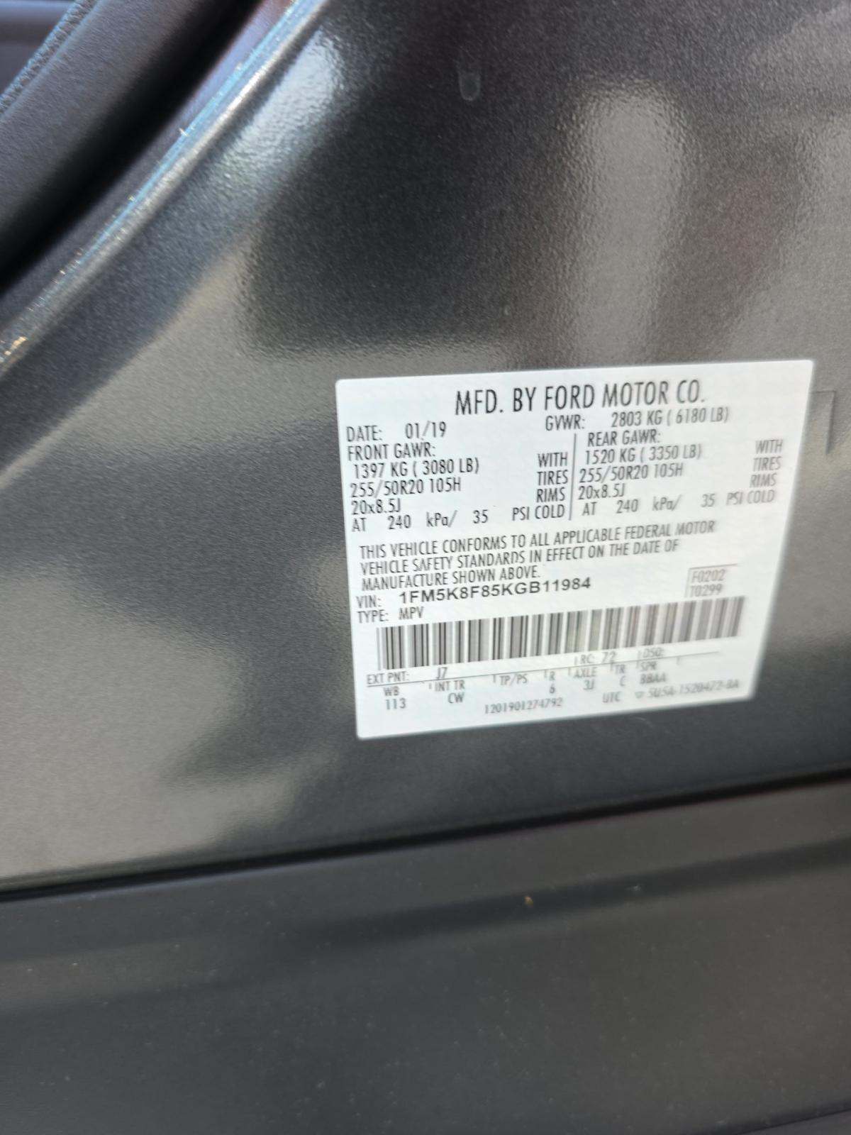 2019 Ford Explorer Limited AWD