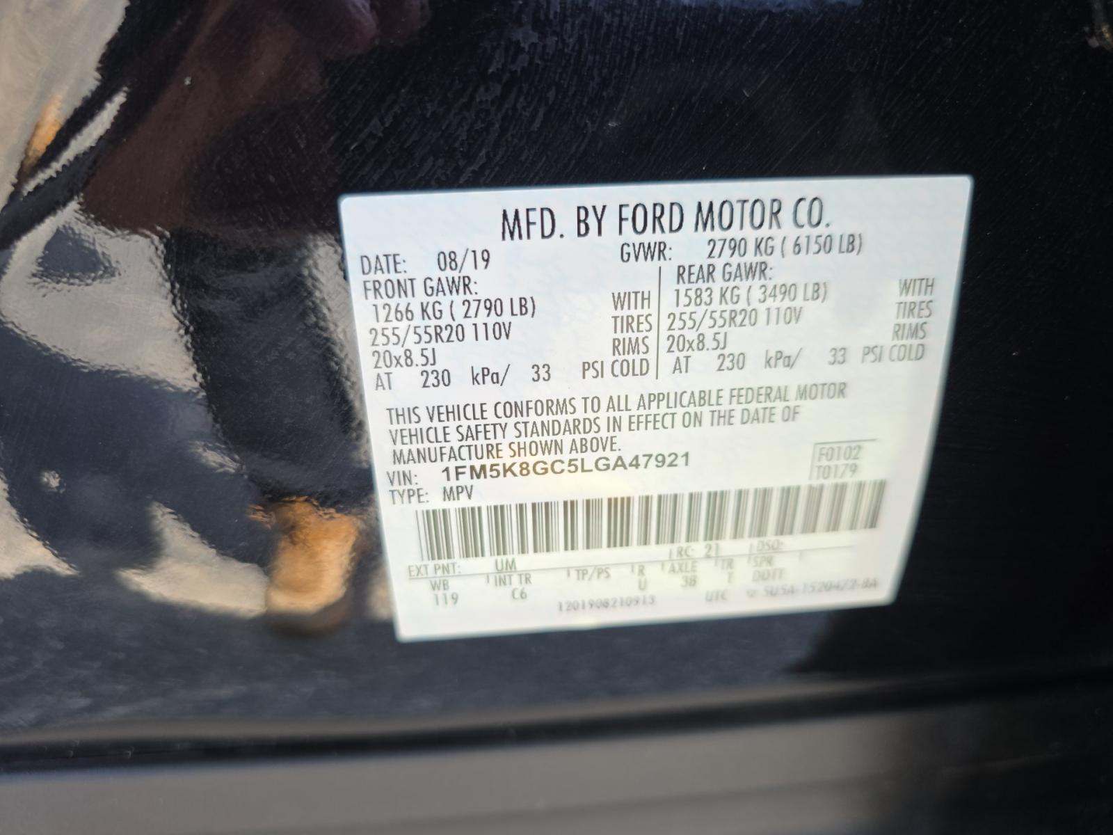 FORD EXPLORER - 5
