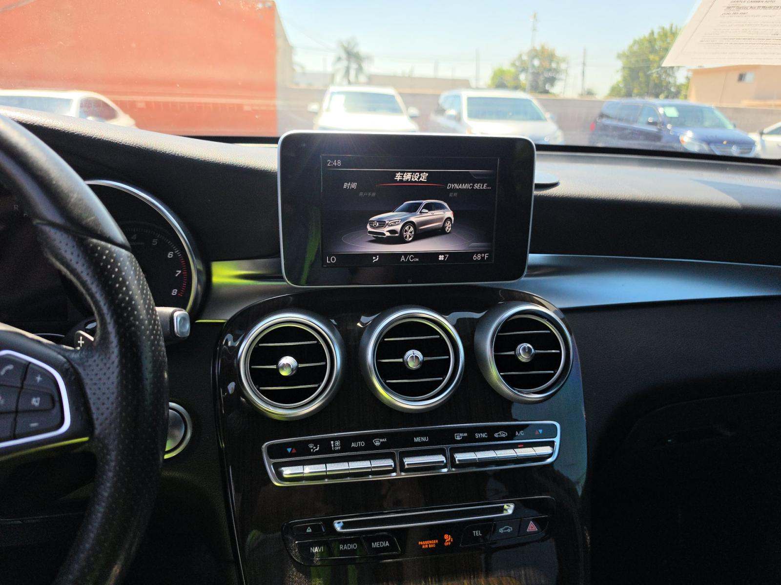 2018 Mercedes-Benz GLC GLC 300 RWD