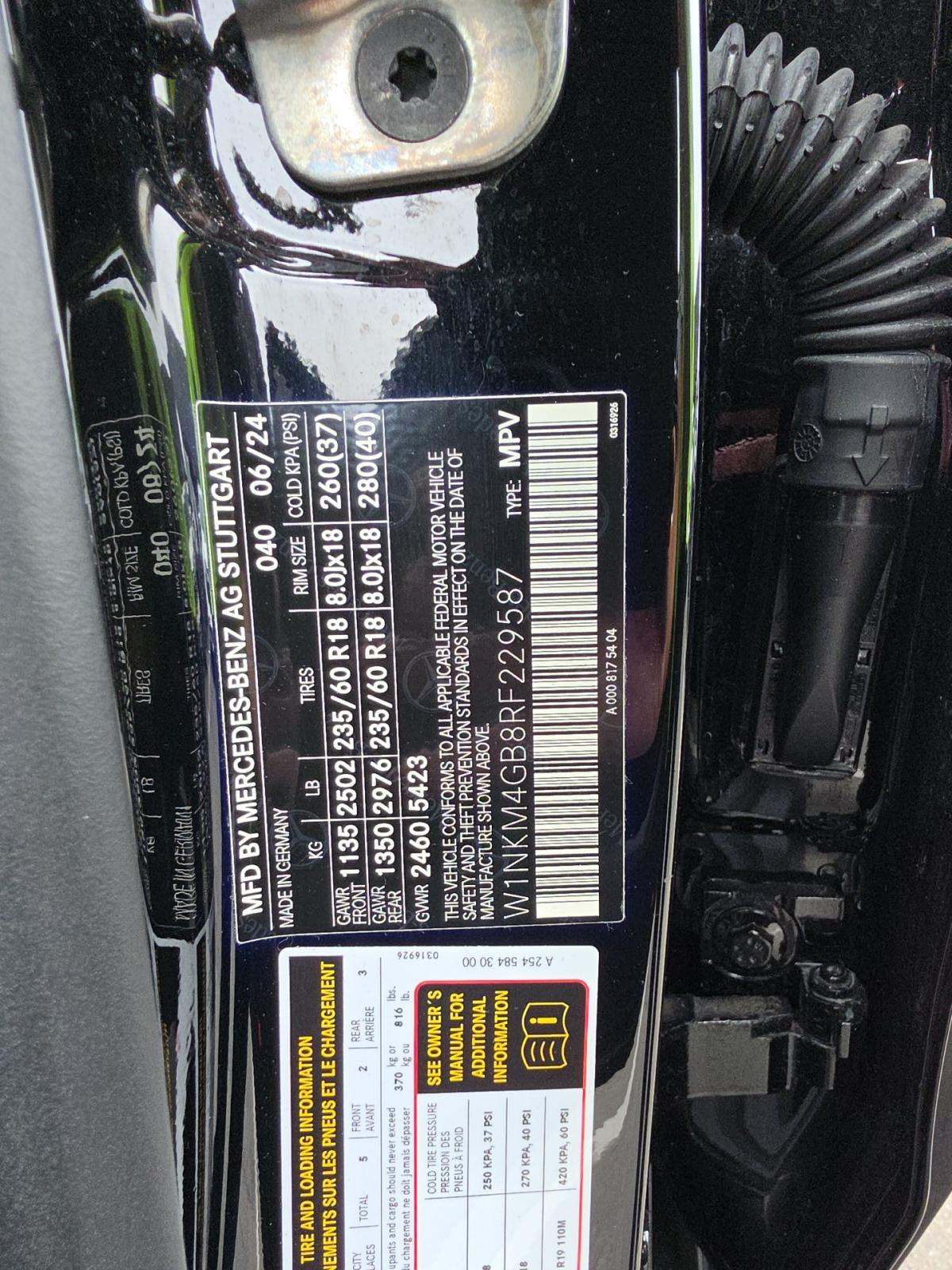 2024 Mercedes-Benz GLC GLC 300 RWD