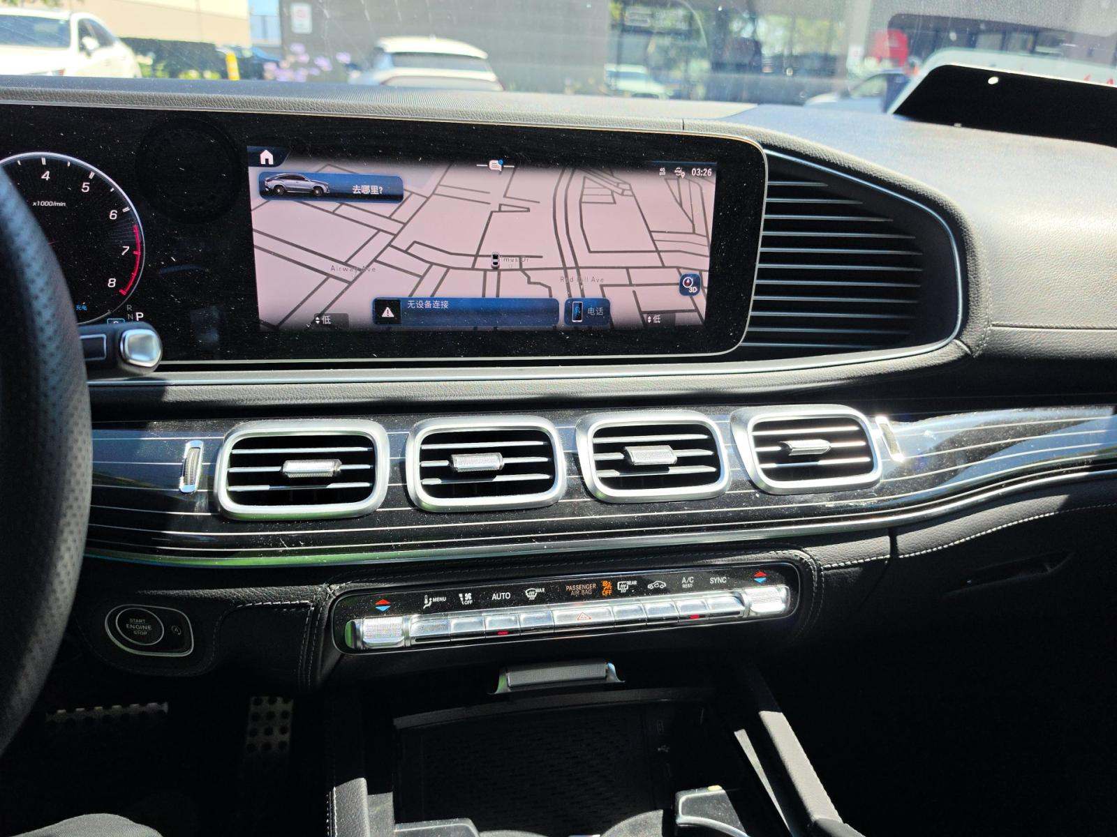 2024 Mercedes-Benz GLE AMG GLE 53 AWD