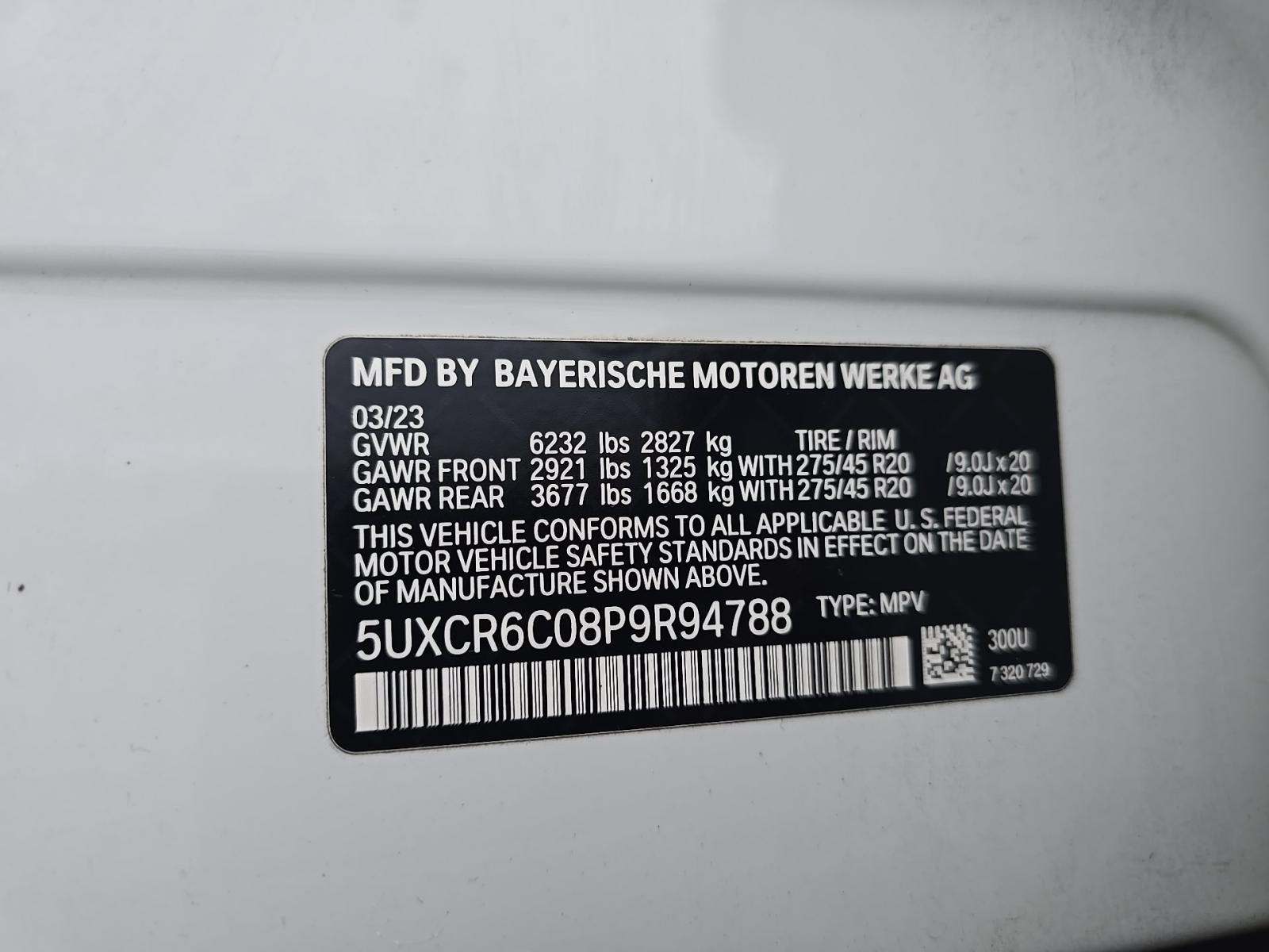 2023 BMW X5 xDrive40i AWD