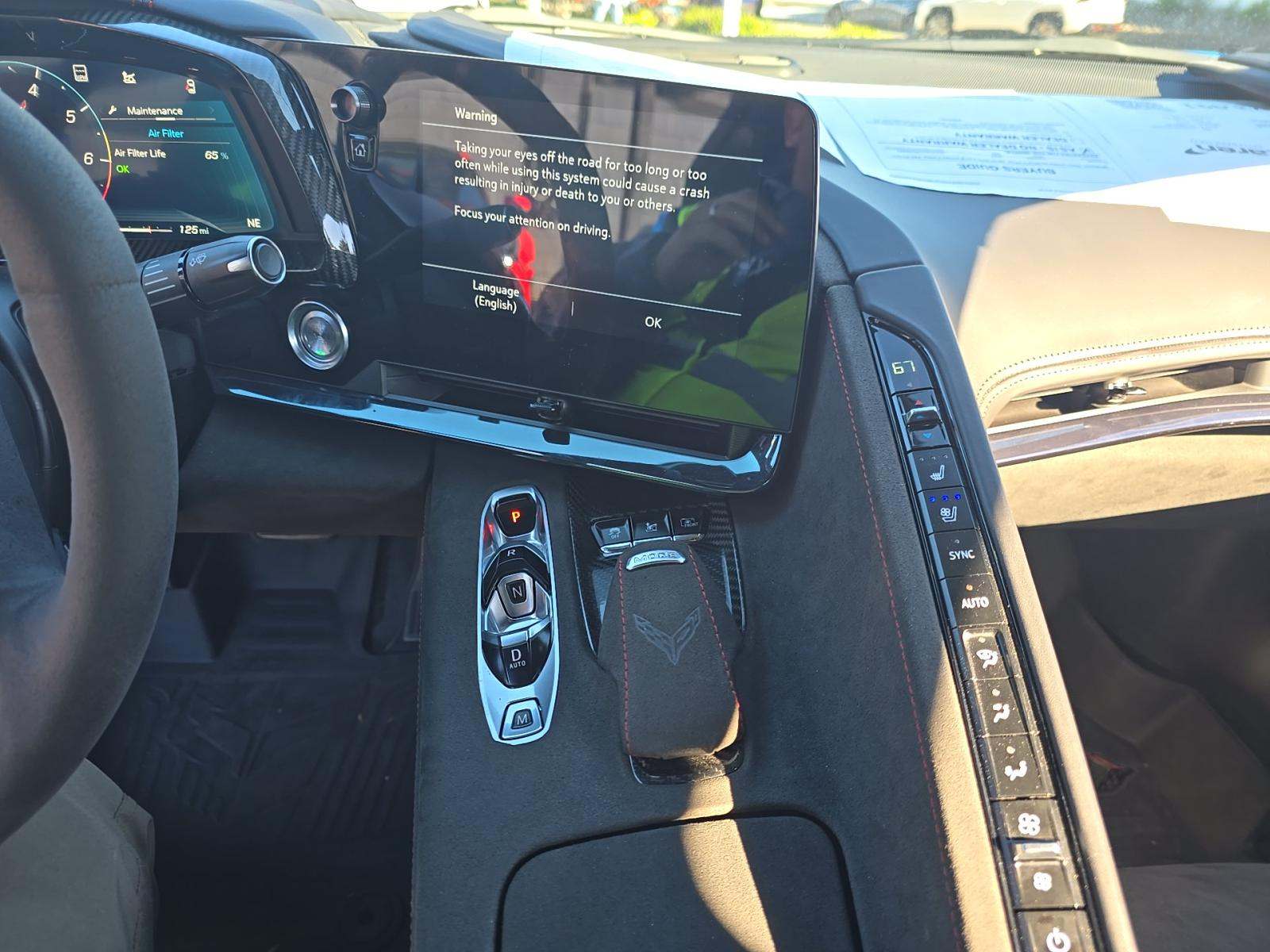 2023 Chevrolet Corvette Stingray RWD