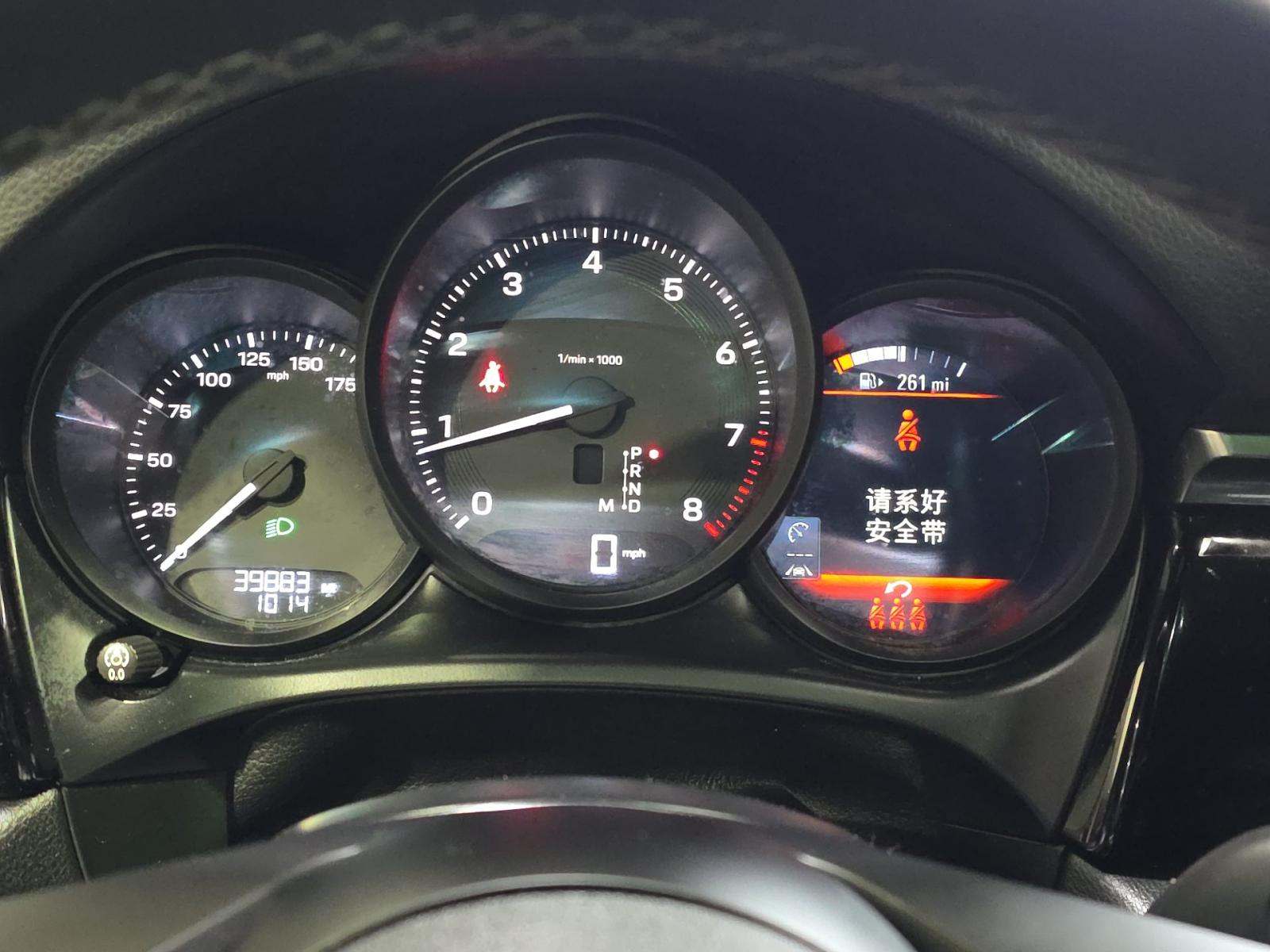 2022 Porsche Macan Base AWD