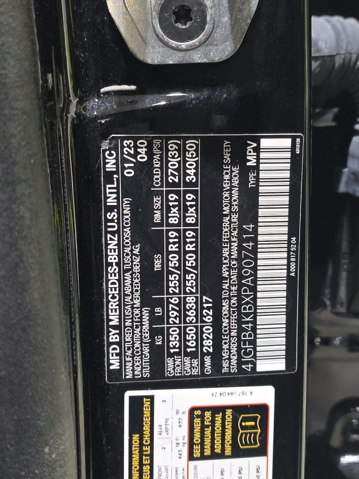 MERCEDES-BENZ GLE-CLASS - 5