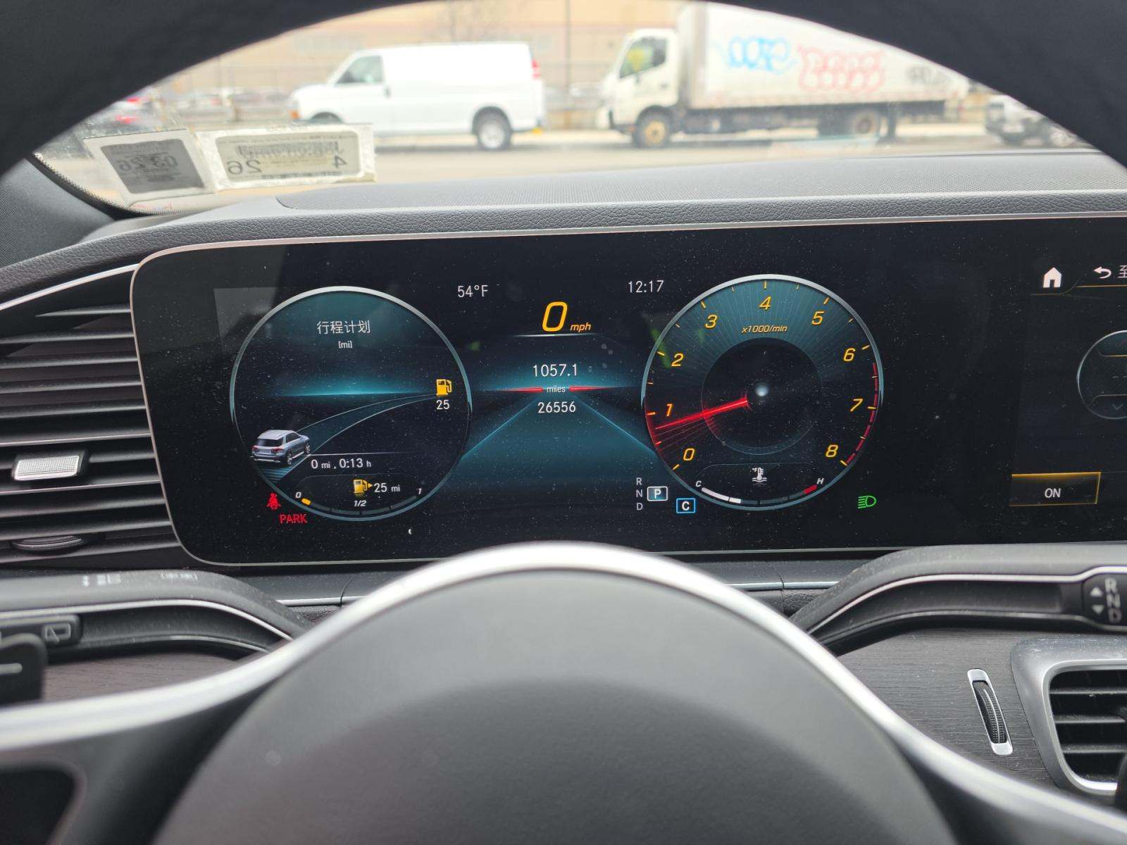 MERCEDES-BENZ GLE-CLASS - 9