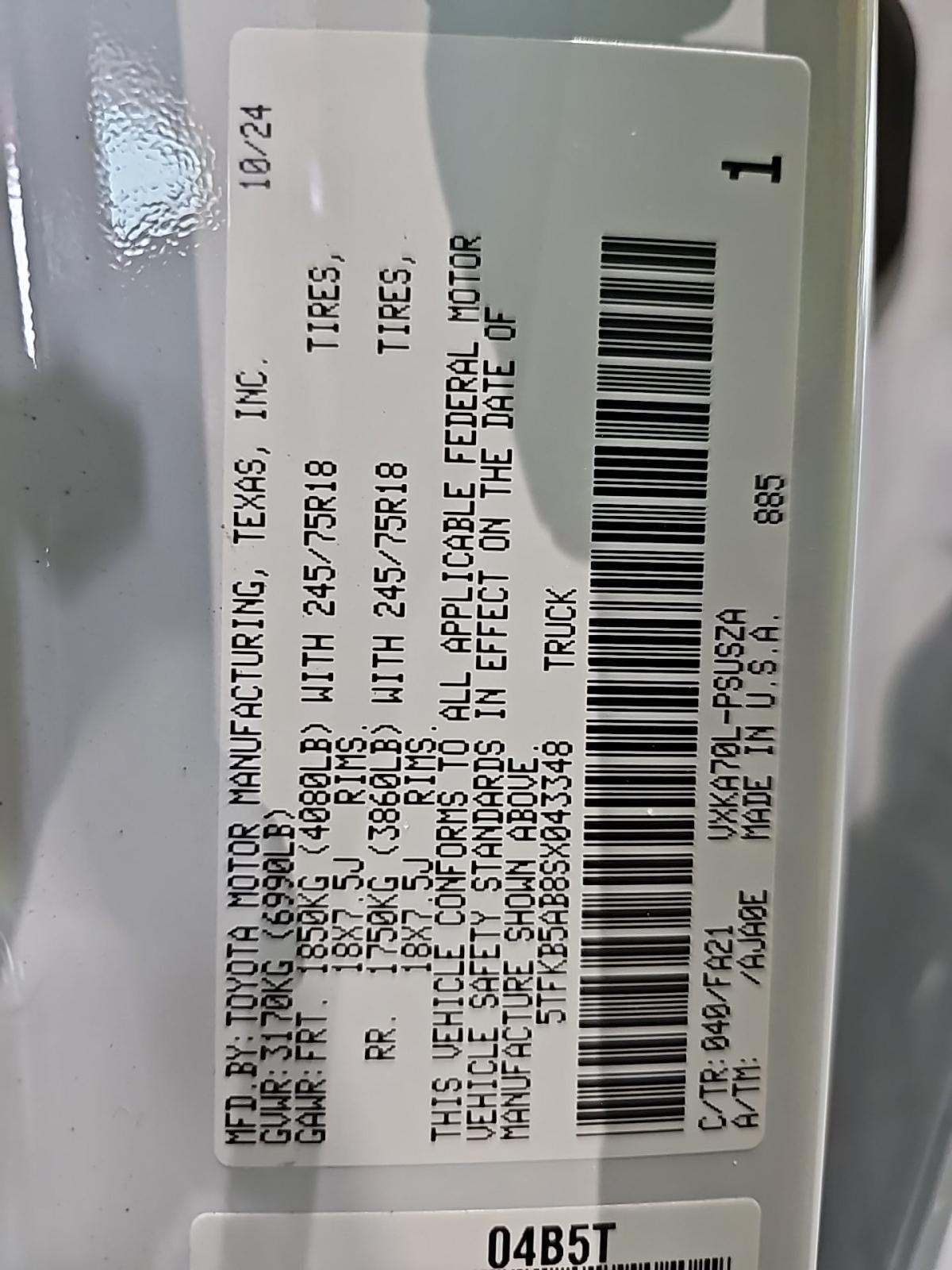 2025 Toyota Tundra SR RWD