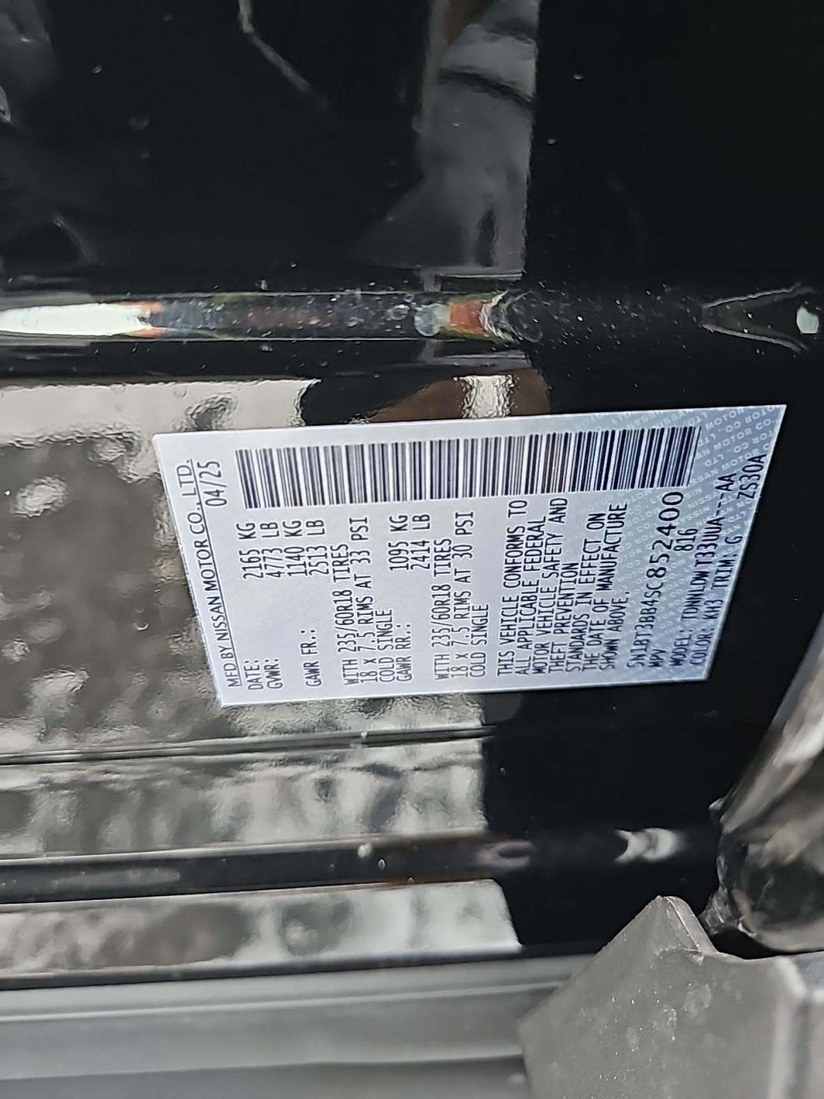 2025 Nissan Rogue SV AWD