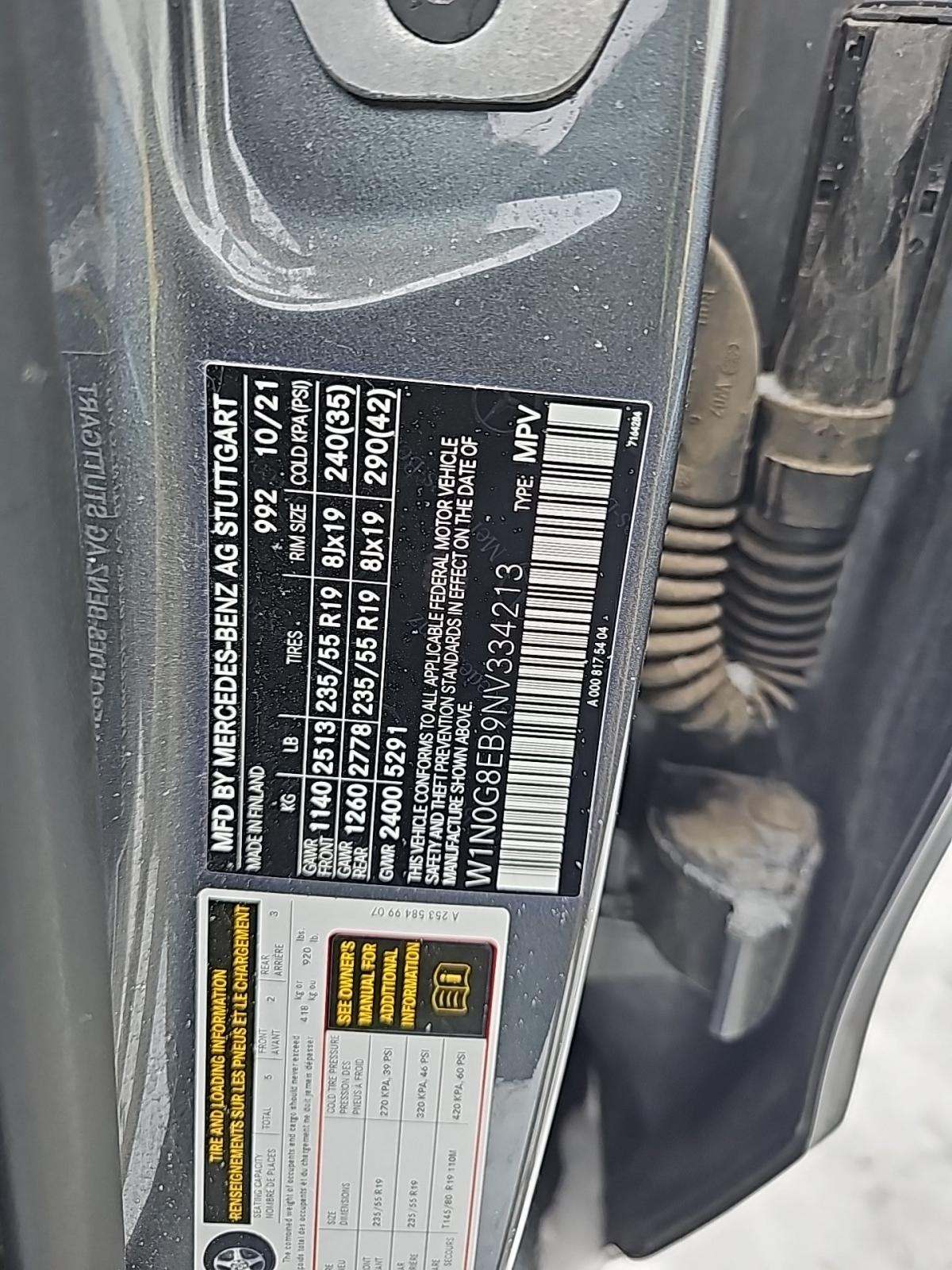 2022 Mercedes-Benz GLC GLC 300 AWD