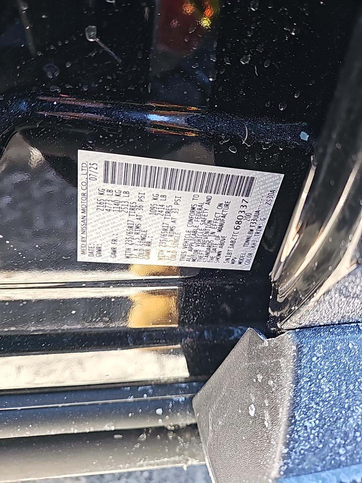 2026 Nissan Rogue S AWD