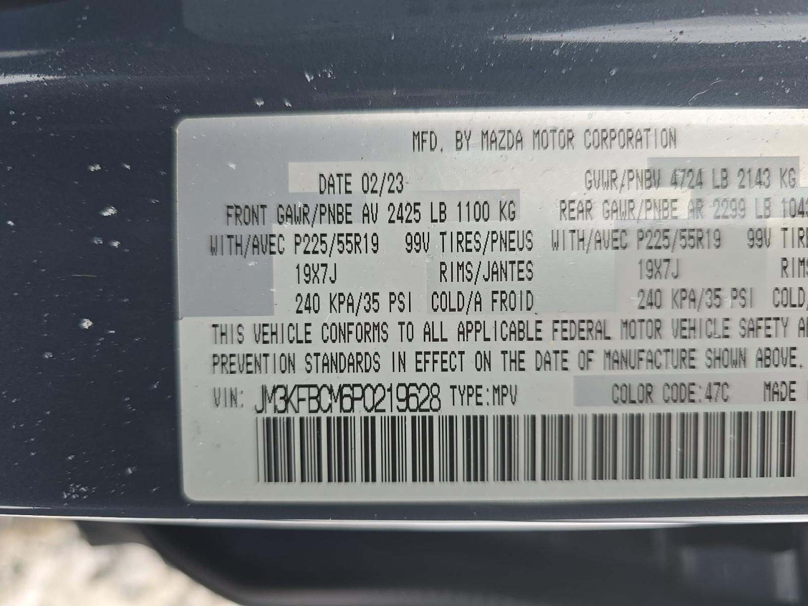 2023 MAZDA CX-5 2.5 S Carbon Edition AWD