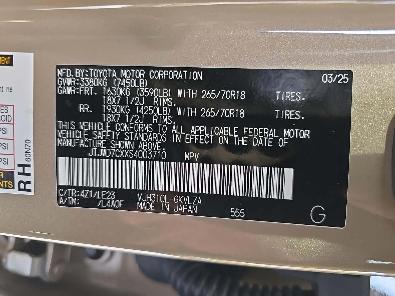 2025 Lexus LX LX 700h Overtrail AWD