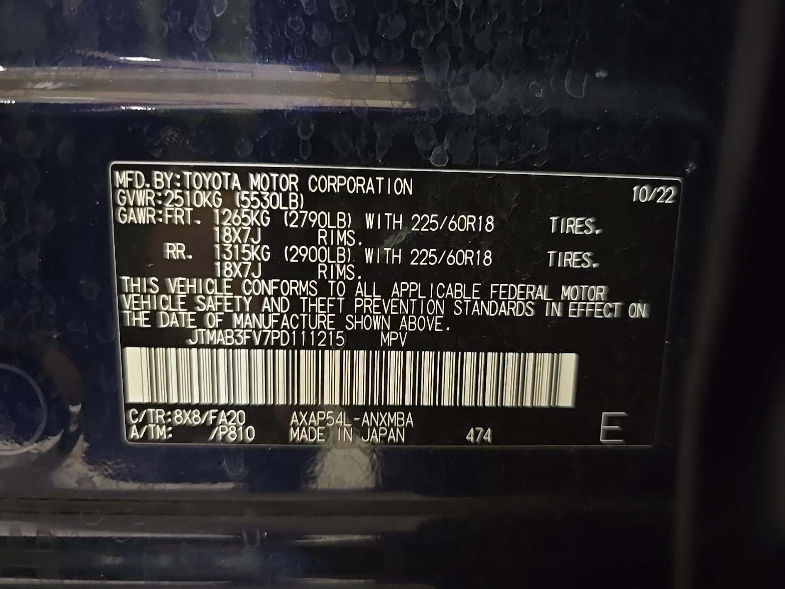 2023 Toyota RAV4 Prime SE AWD