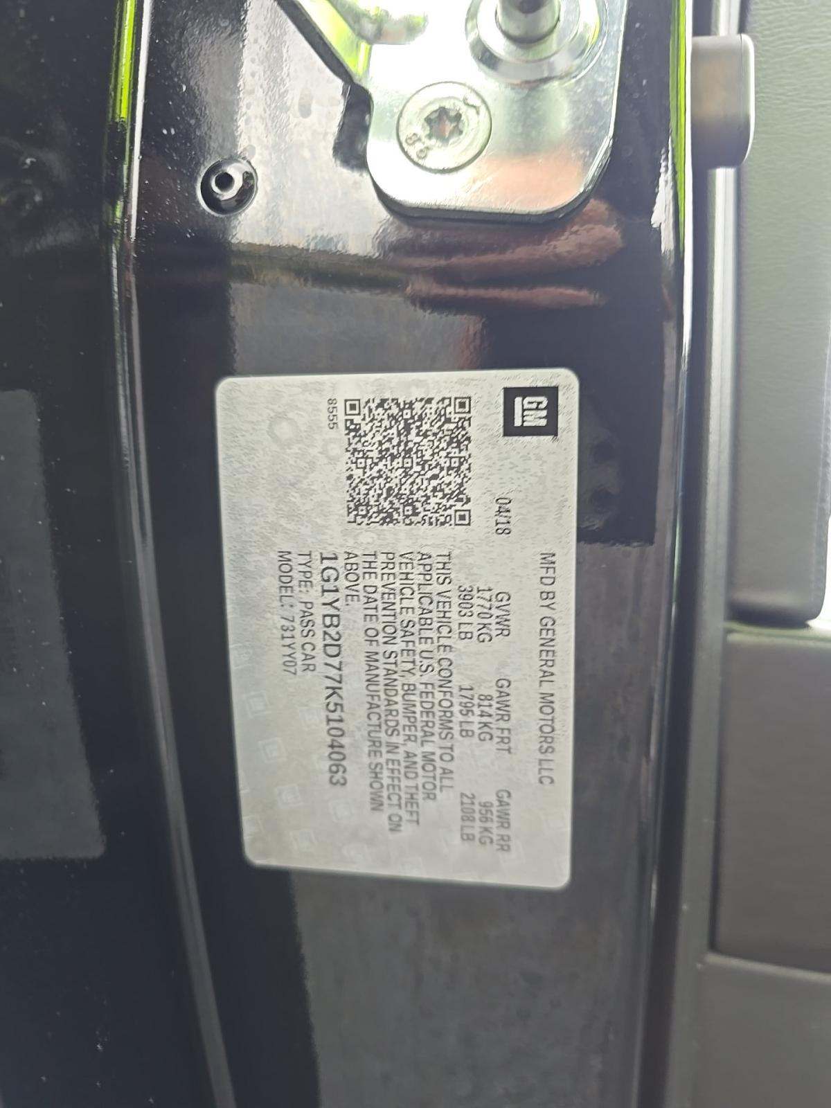 CHEVROLET CORVETTE - 1