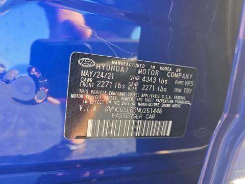 HYUNDAI PLUG-IN HYBRID SE - 1