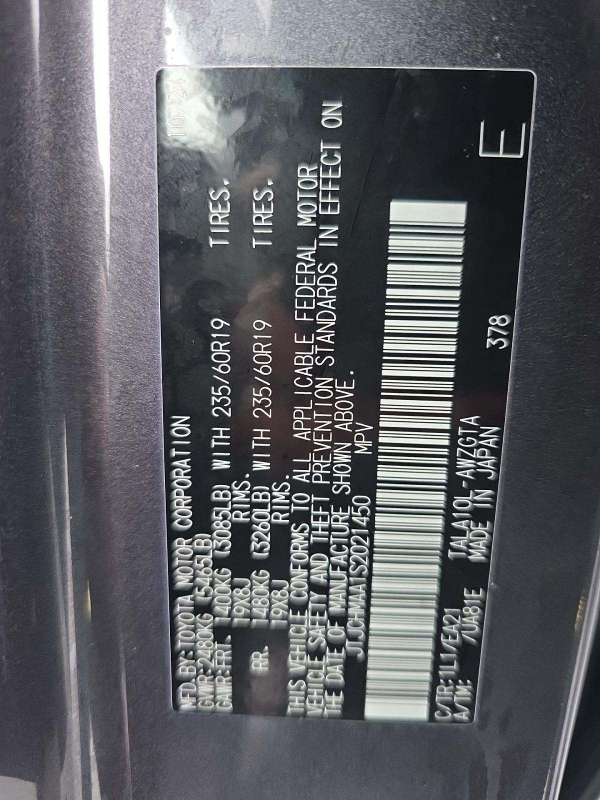 2025 Lexus RX RX 350 Premium FWD