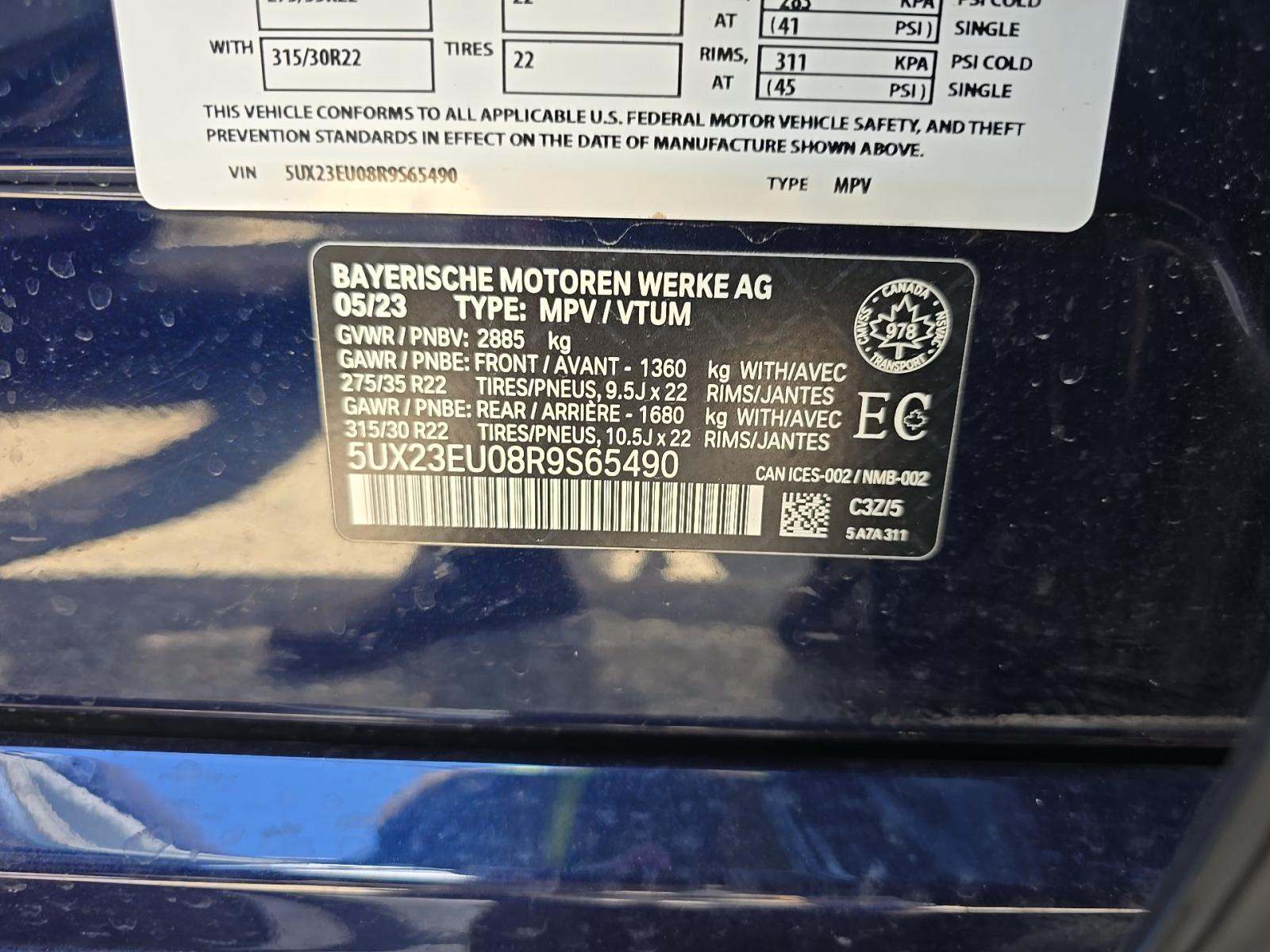 2024 BMW X5 xDrive40i AWD