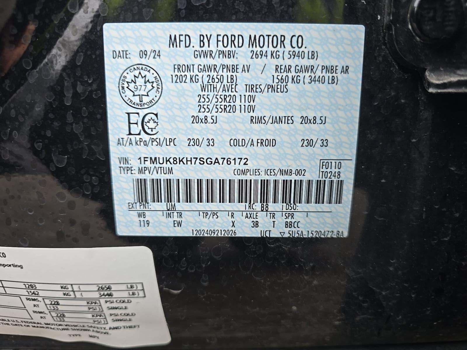 2025 Ford Explorer ST-Line AWD