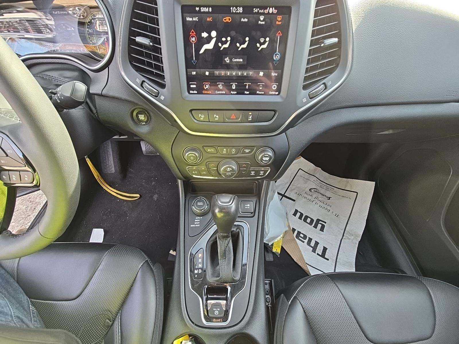 2023 Jeep Cherokee Altitude AWD