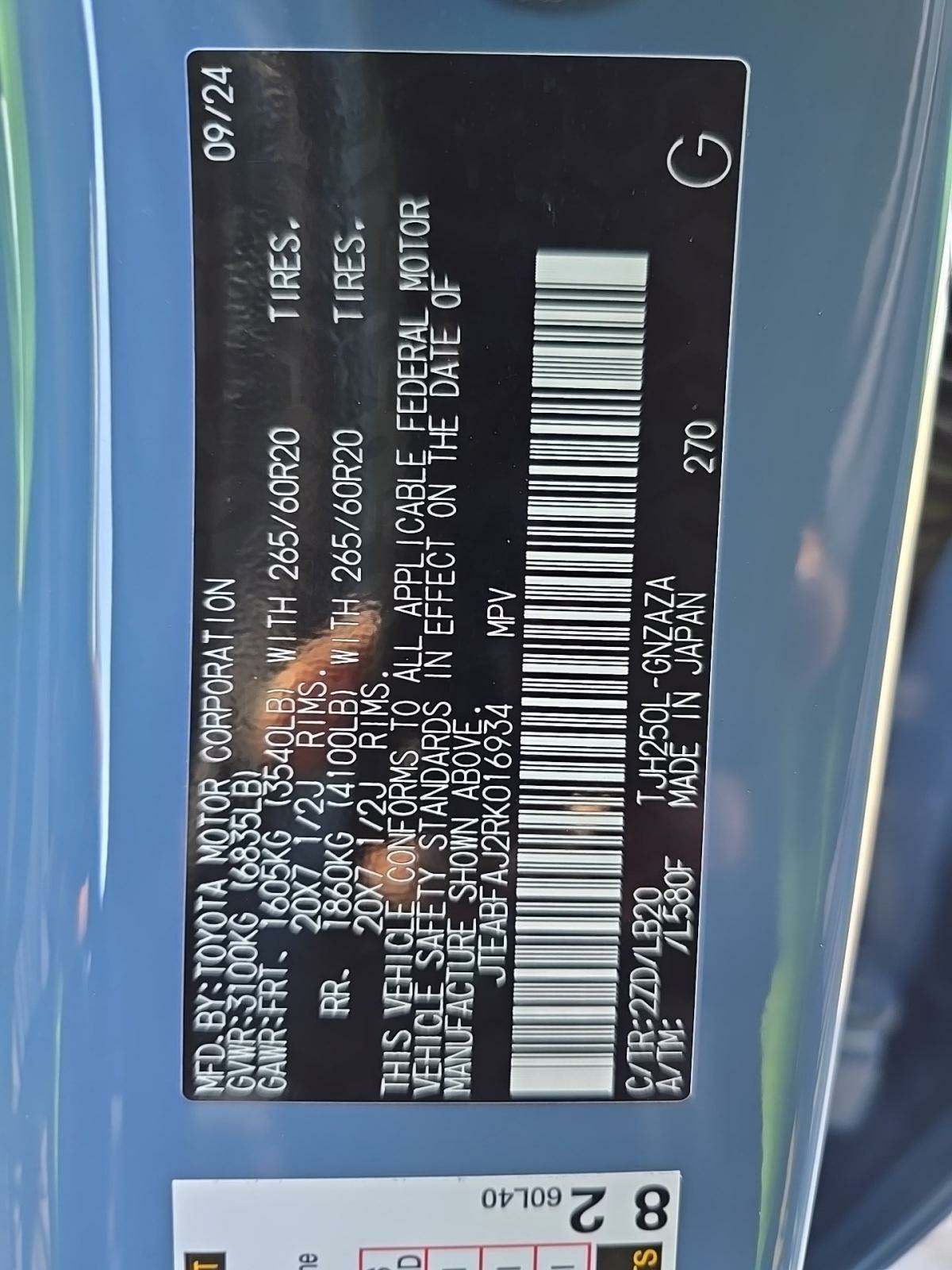 2024 Toyota Land Cruiser Base AWD