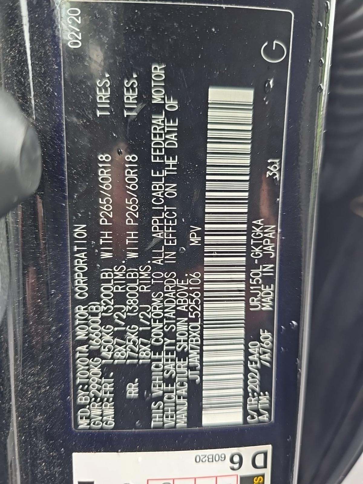 2020 Lexus GX GX 460 Premium AWD