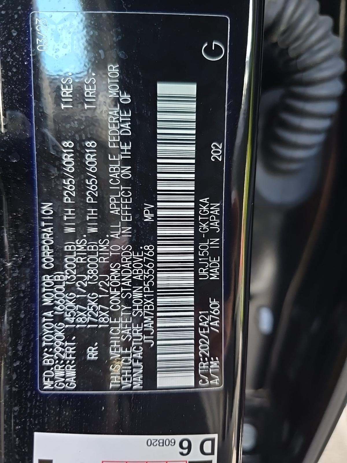 2023 Lexus GX GX 460 Premium AWD