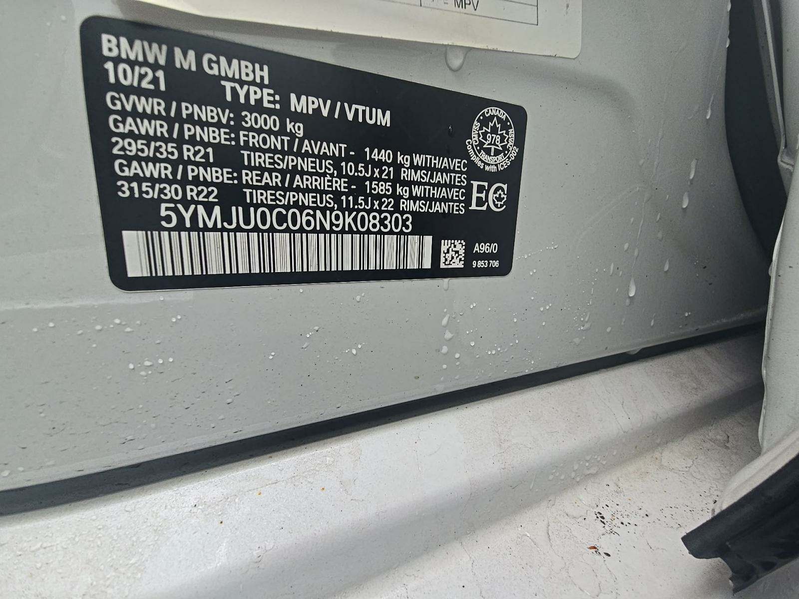 2022 BMW X5 M Competition AWD