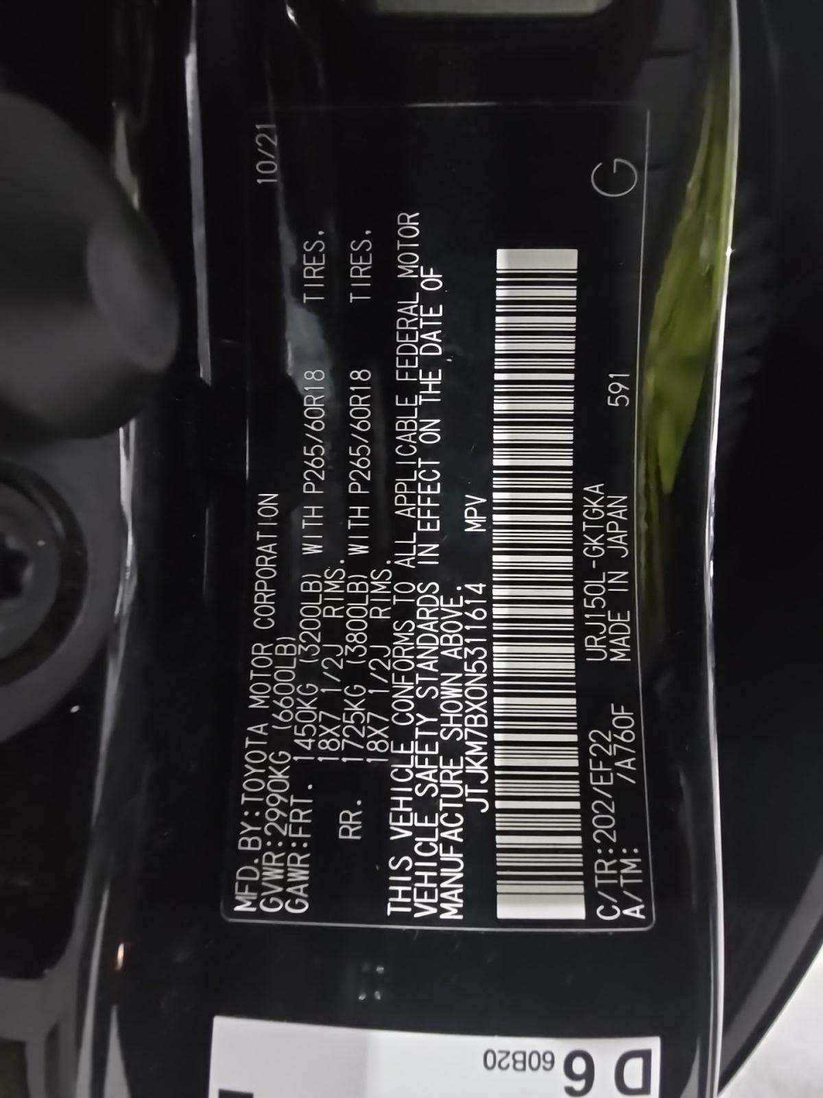 2022 Lexus GX GX 460 AWD