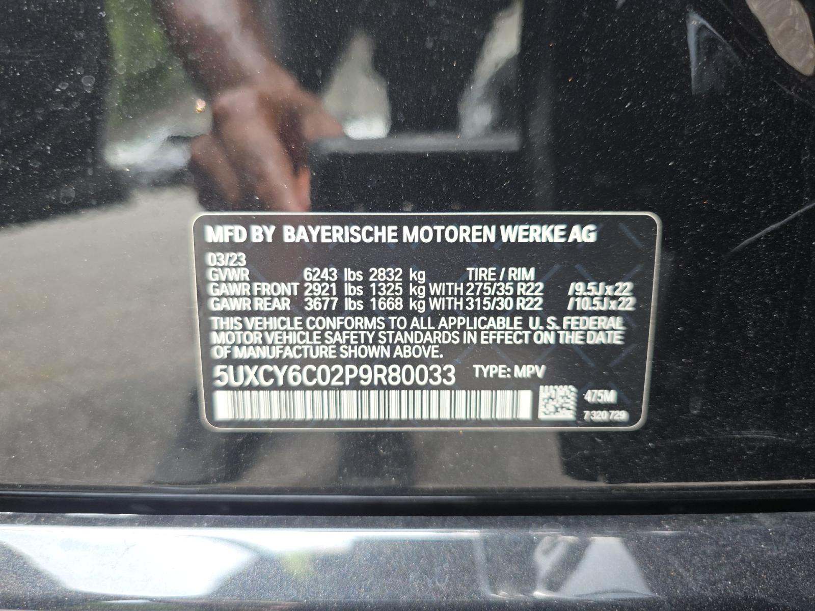 2023 BMW X6 xDrive40i AWD