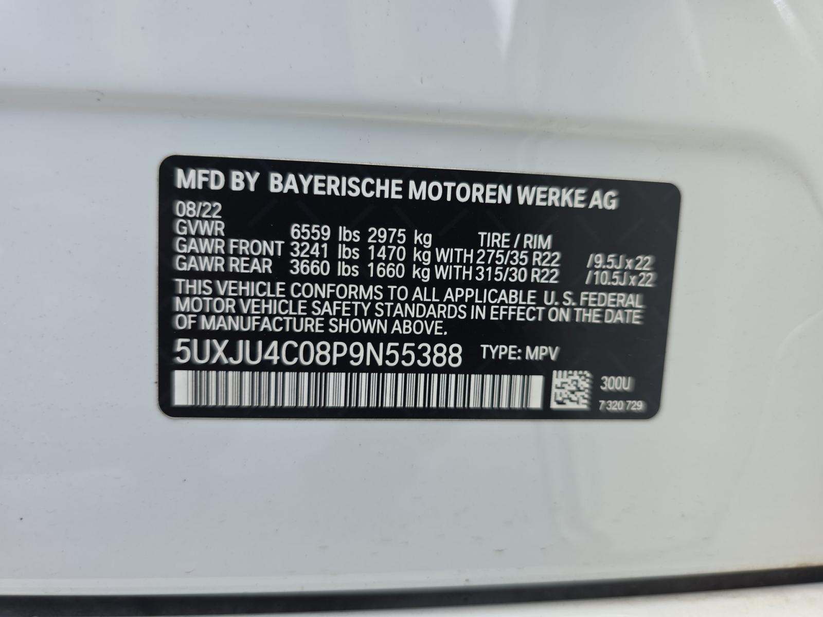 2023 BMW X5 M50i AWD