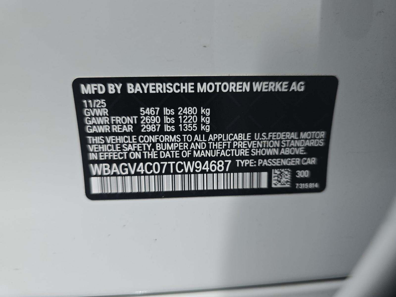 2026 BMW 8 Series 840i xDrive AWD