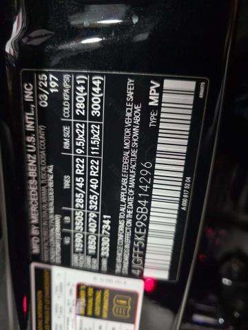 MERCEDES-BENZ GLS - 5