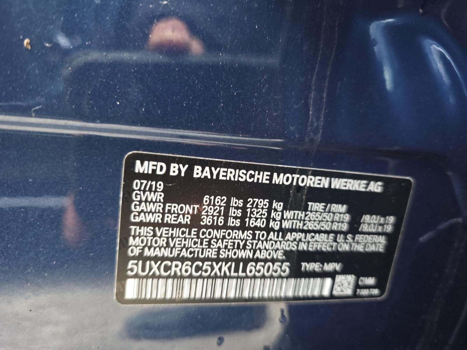 2019 BMW X5 xDrive40i AWD