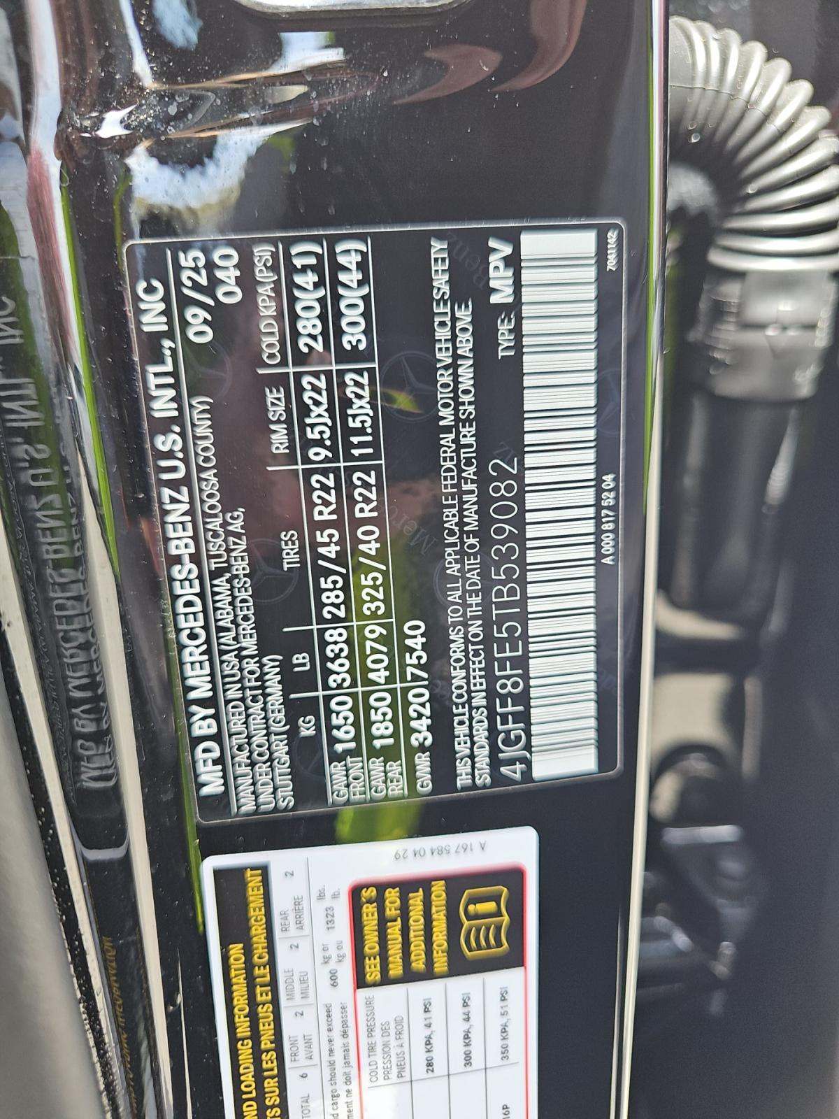 MERCEDES-BENZ GLS-CLASS - 5