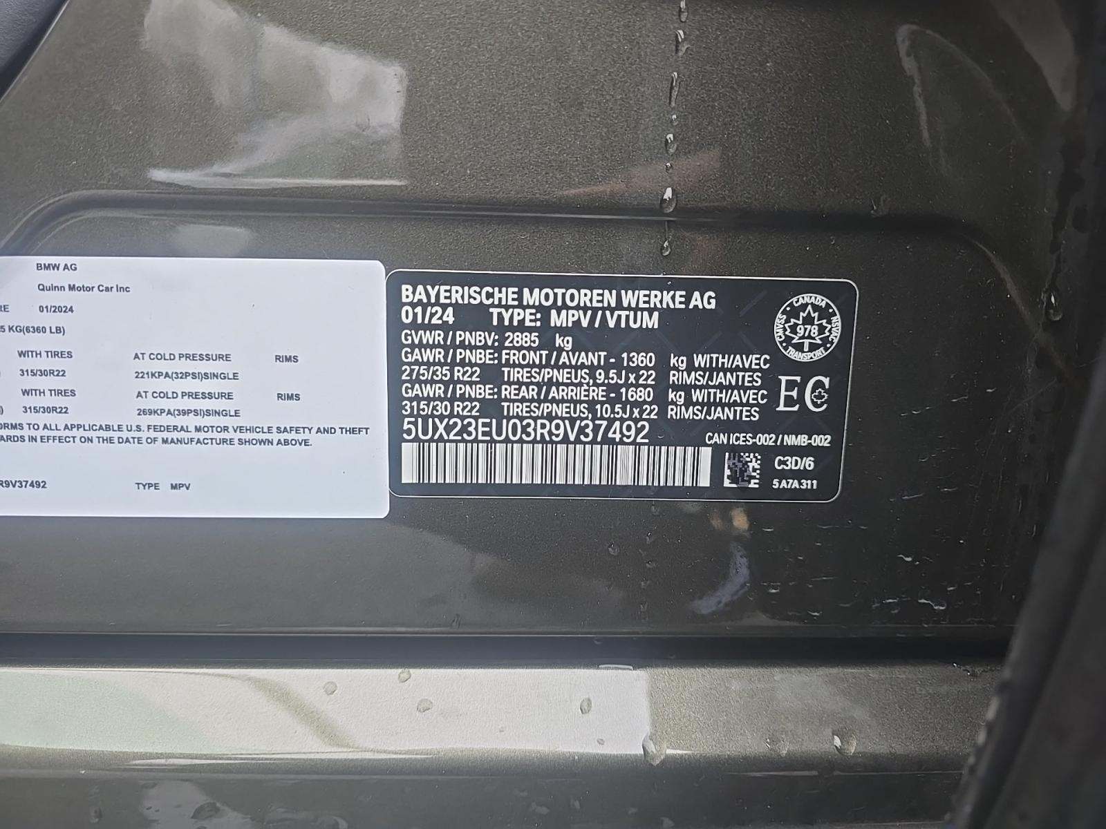 2024 BMW X5 xDrive40i AWD