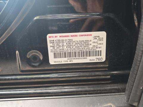 2016 Mitsubishi Outlander SE AWD