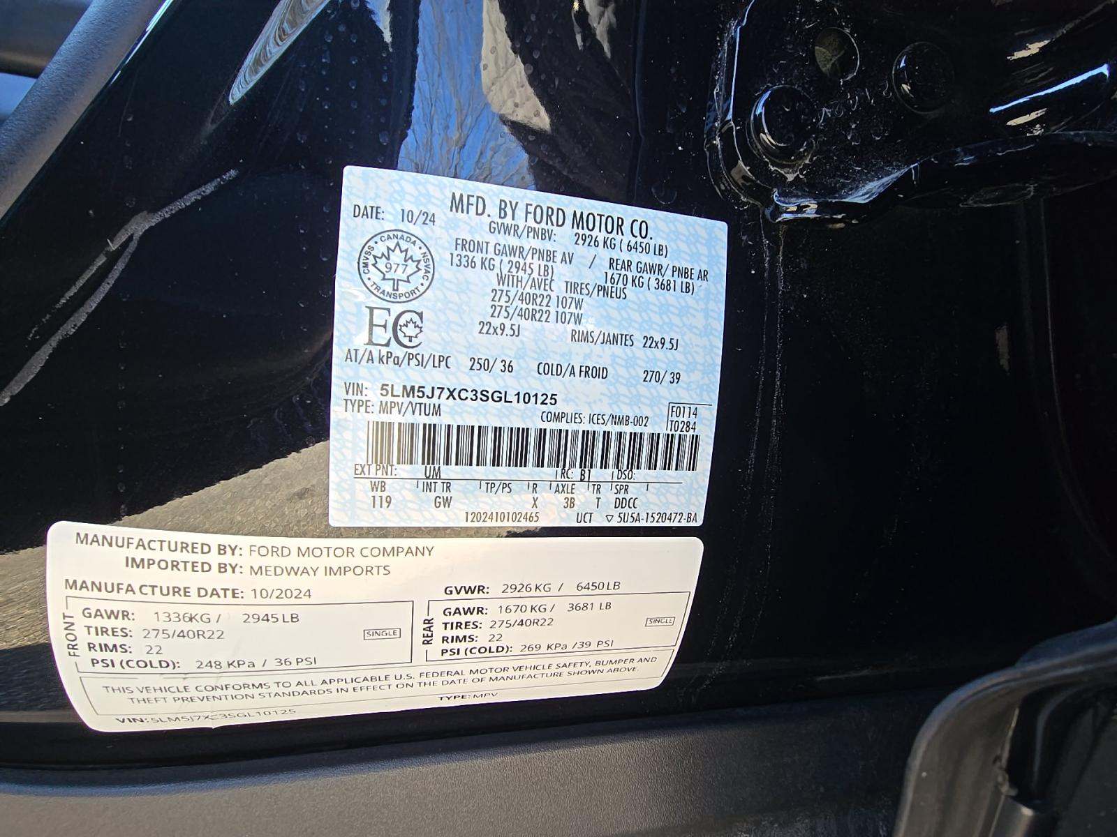 2025 Lincoln Aviator Reserve AWD