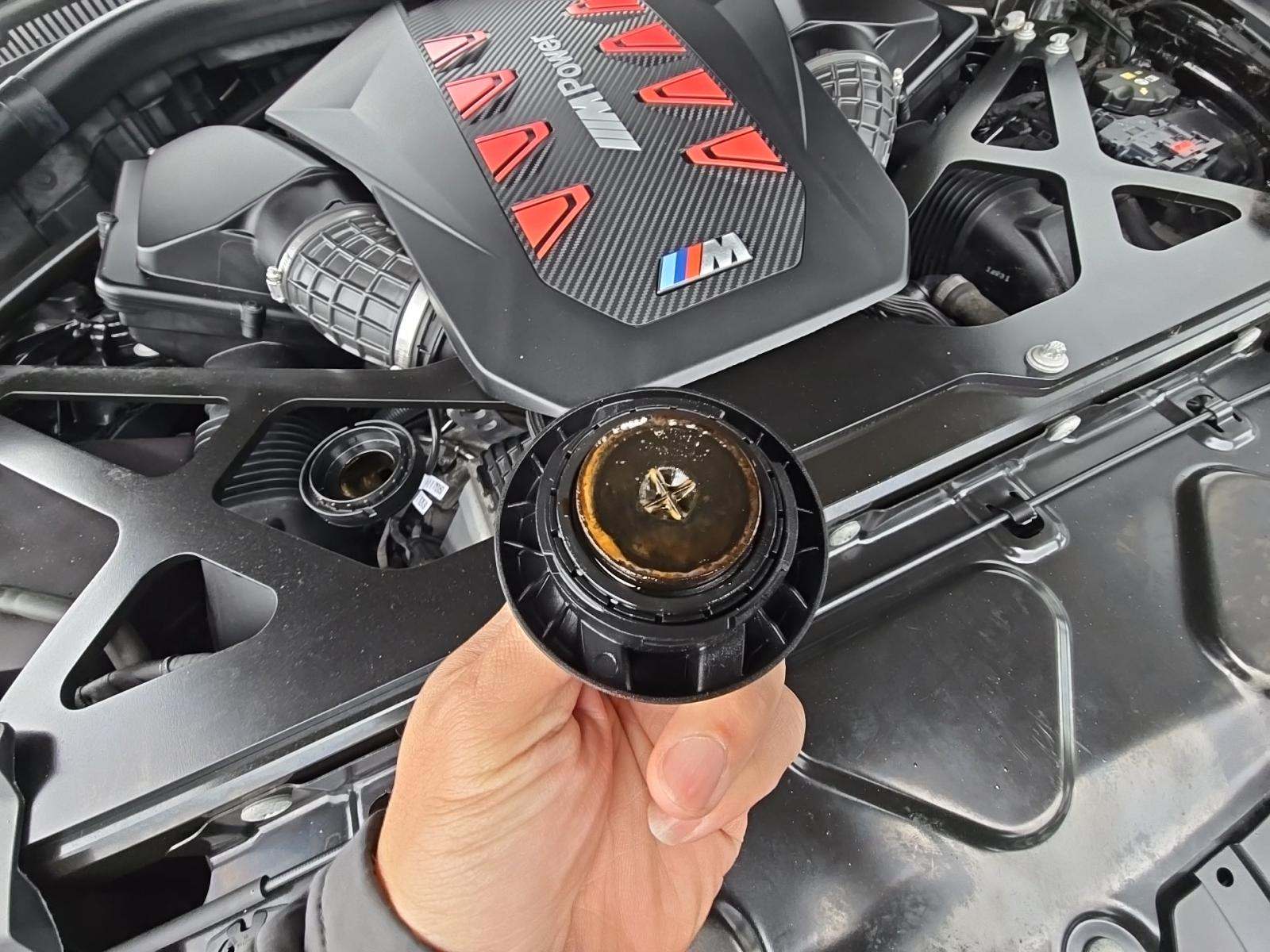 2024 BMW X5 M Competition AWD