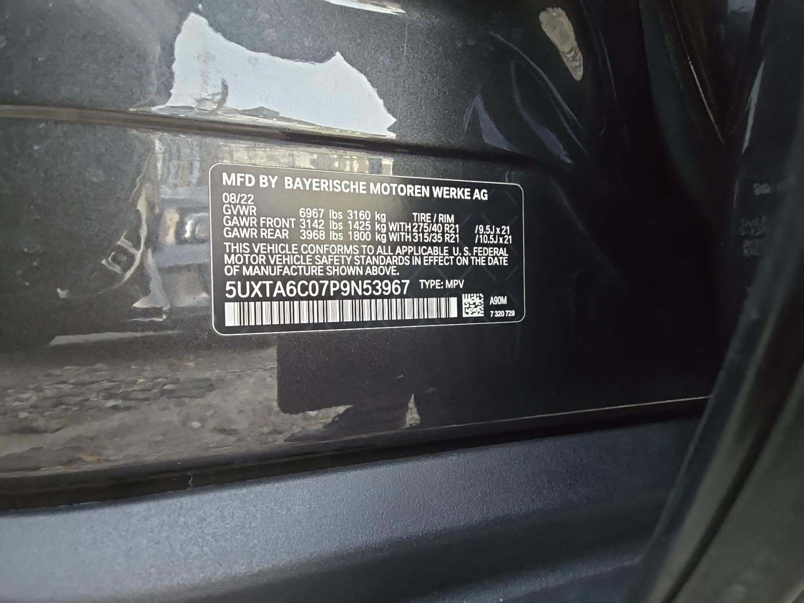 2023 BMW X5 xDrive45e AWD