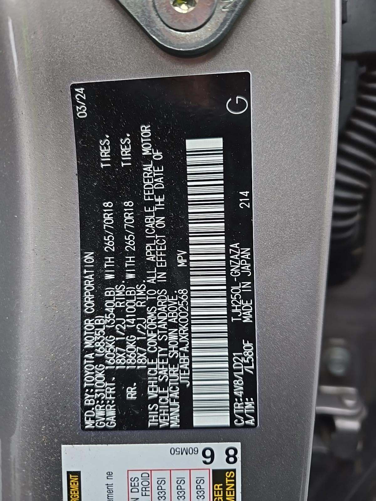 2024 Toyota Land Cruiser First Edition AWD