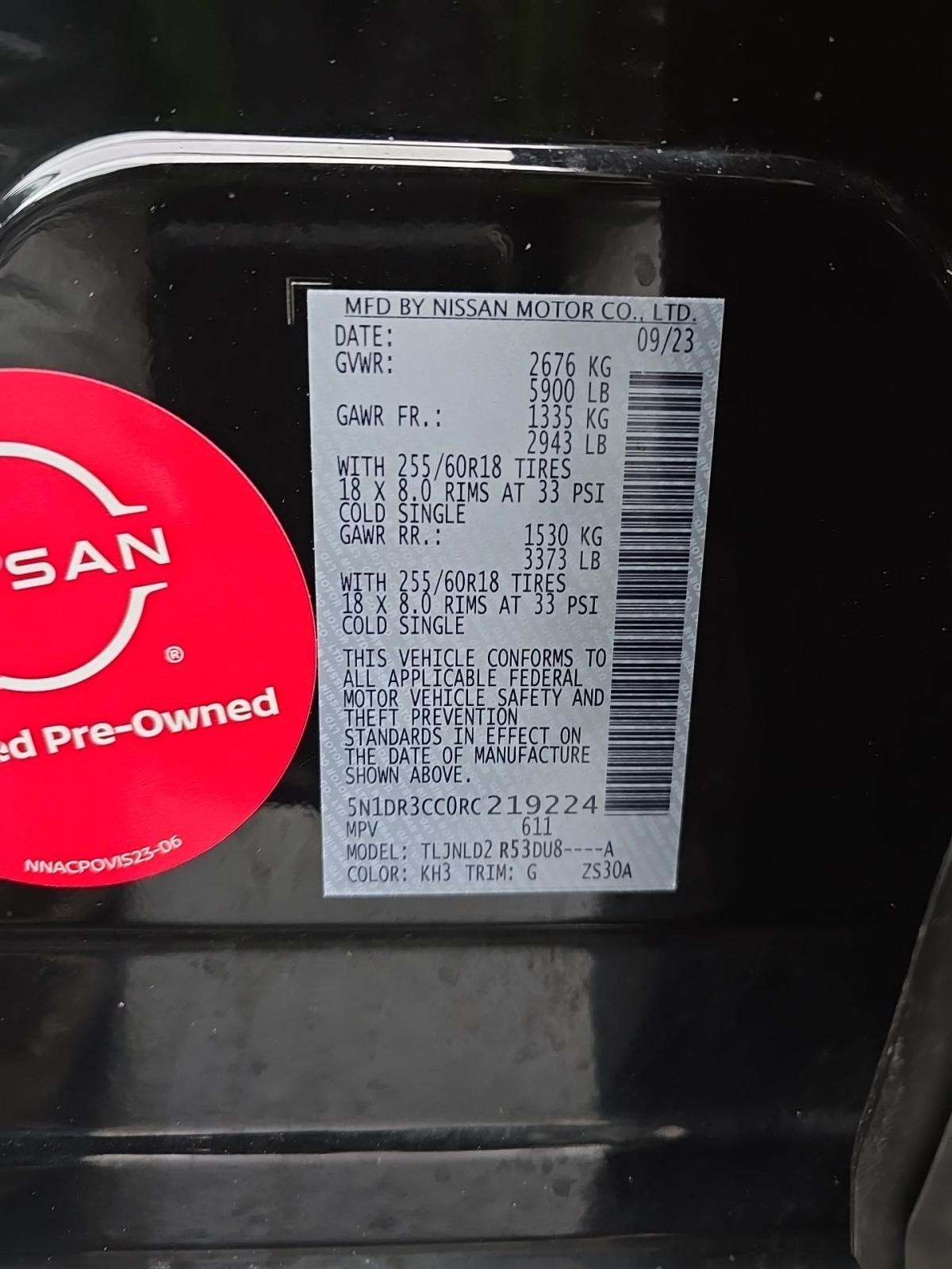 2024 Nissan Pathfinder SL AWD